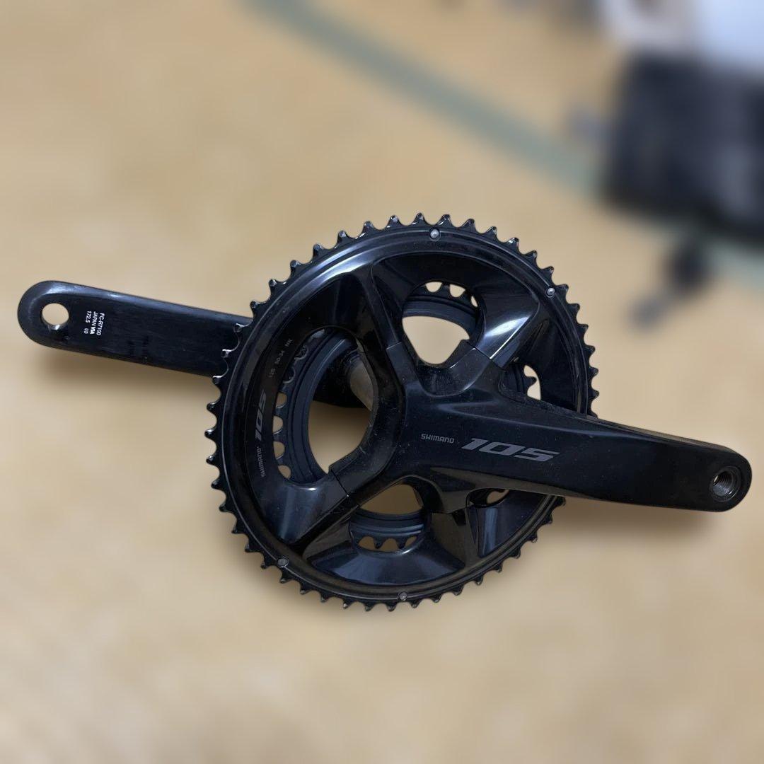 SHIMANO 105 ブラック クランクセット