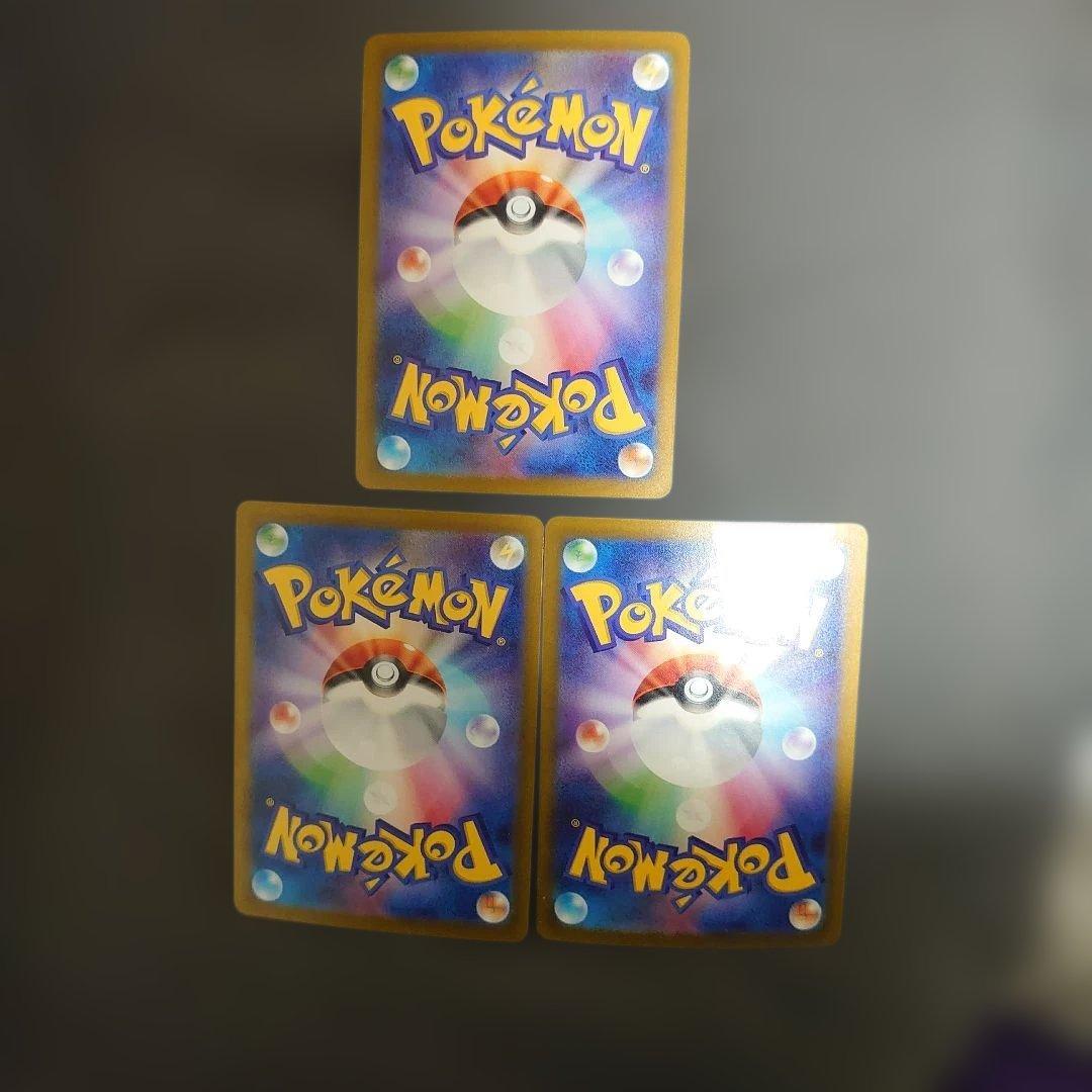 ポ*い様 ポケモンカード サーナイトEX ミュウEX　スイレンのお世話　3枚セッ