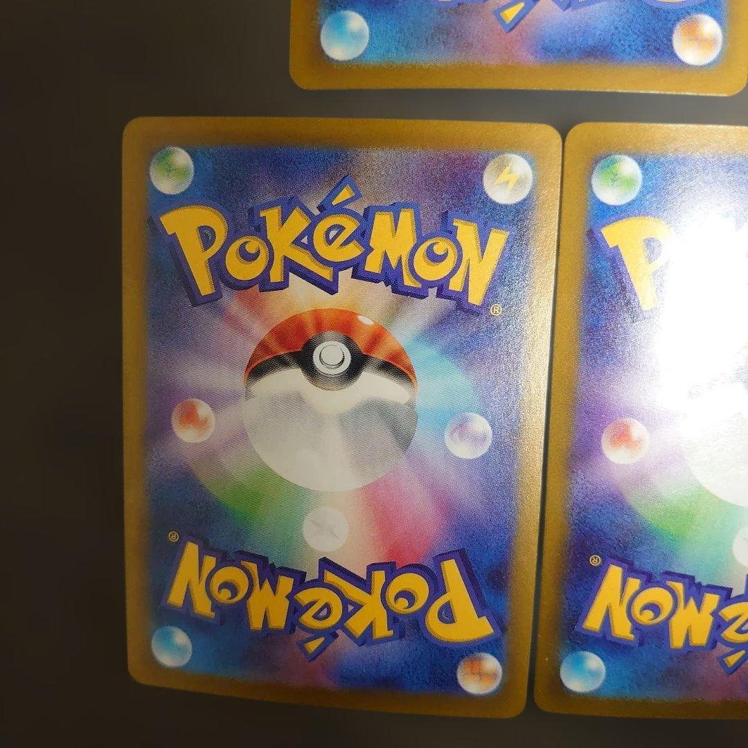 ポ*い様 ポケモンカード サーナイトEX ミュウEX　スイレンのお世話　3枚セッ
