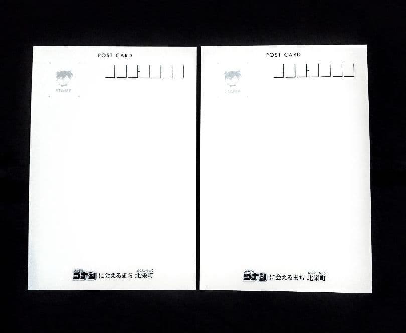 ※非売品 鳥取 限定【名探偵コナン】ポストカード 北栄町観光案内所 コナン駅