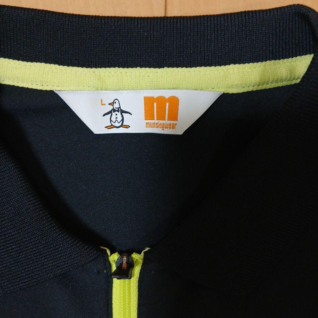 munsingwear ノースリーブポロワンピース