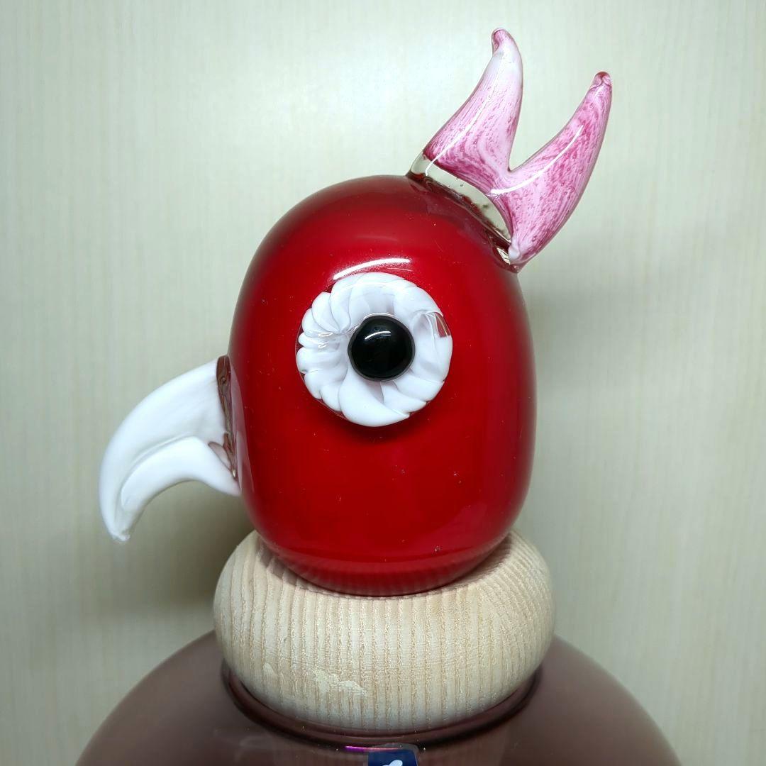 LEONARDO Papageno　bardバイオレット 花瓶 　H31cm