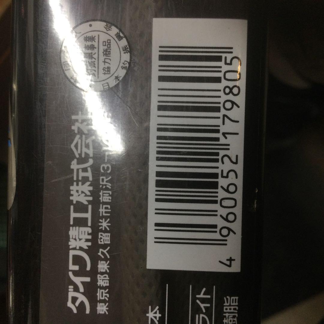 ダイワ　PROCASTER-Z 602MLRB-V ルアーロッド