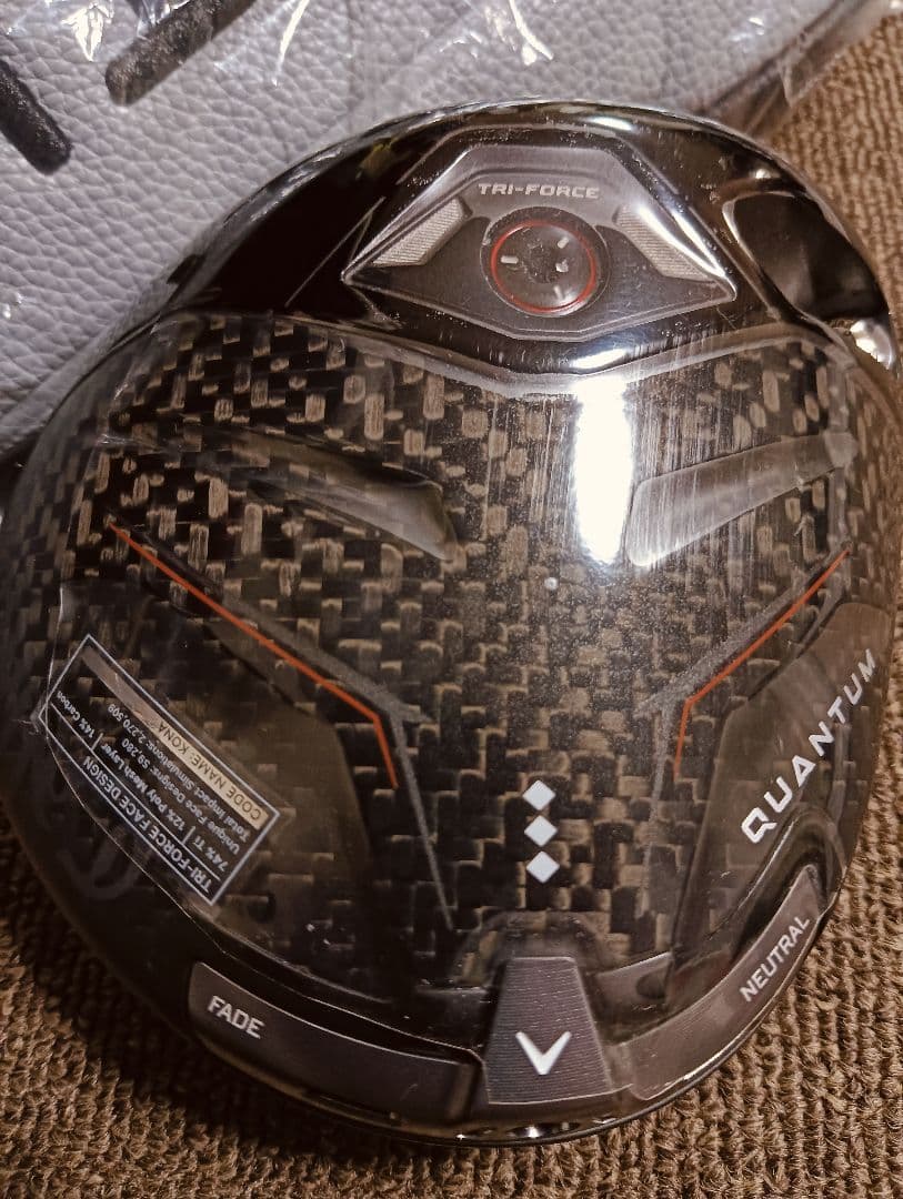 極上新品同 クアンタムトリプルダイヤ ベンタスTRレッド メーカーカスタム品付