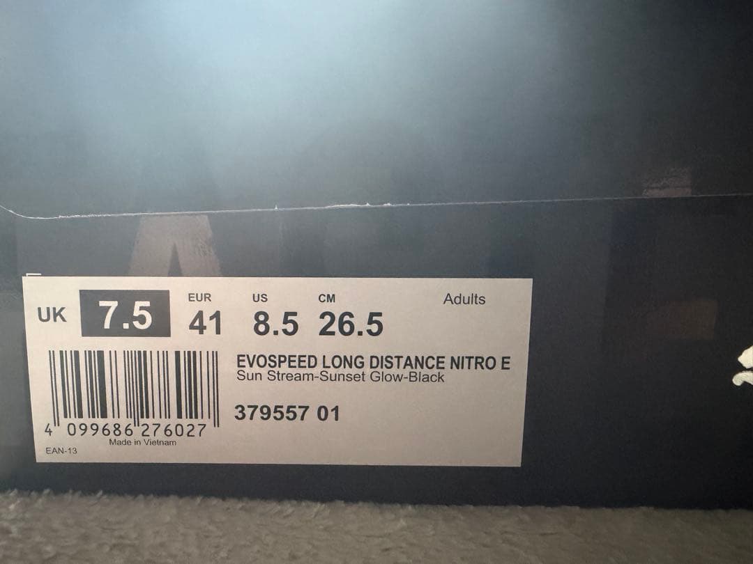 スパイク・シューズ Puma EVOSPEED LONG DISTANCE NITRO E 26.5