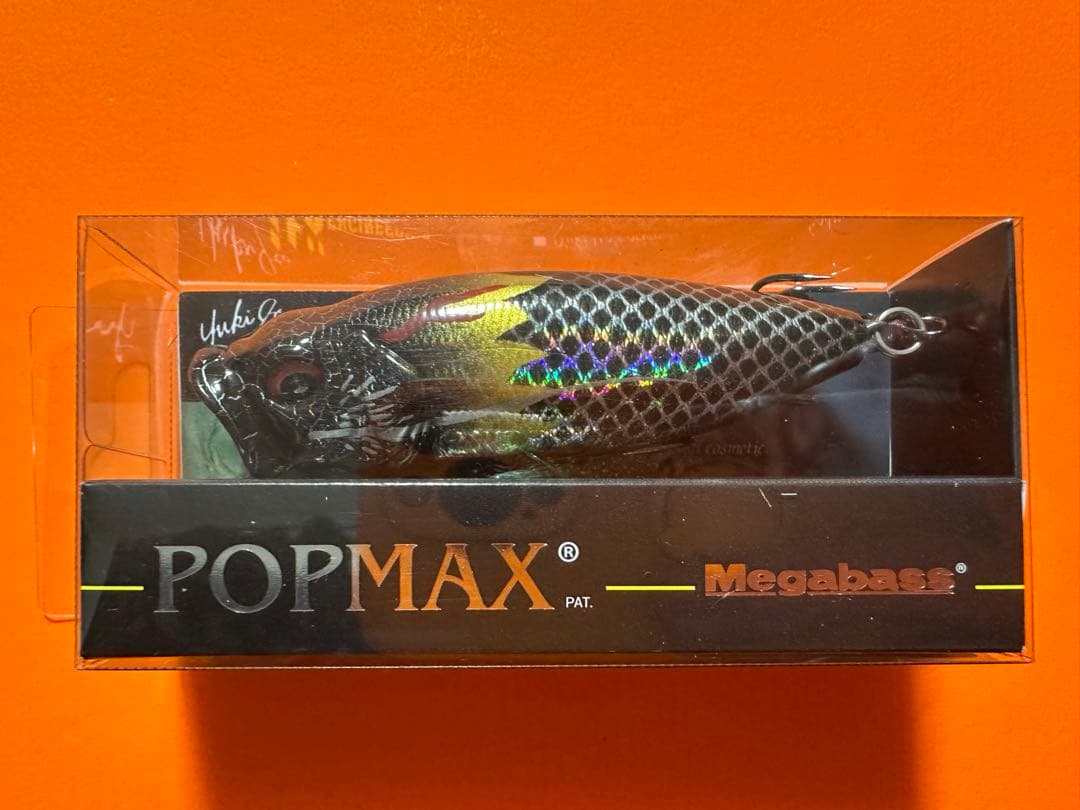 【限定】SP-C_コクリュウ_POP MAX / ポップ マックス_メガバス
