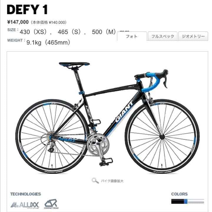 終了致しました。いいね！コメントして頂きありがとうございました。