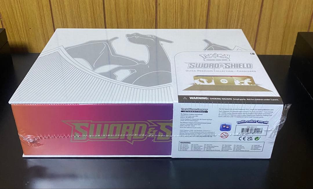【未使用・未開封リザードン ソード＆シールド プレミアムコレクション