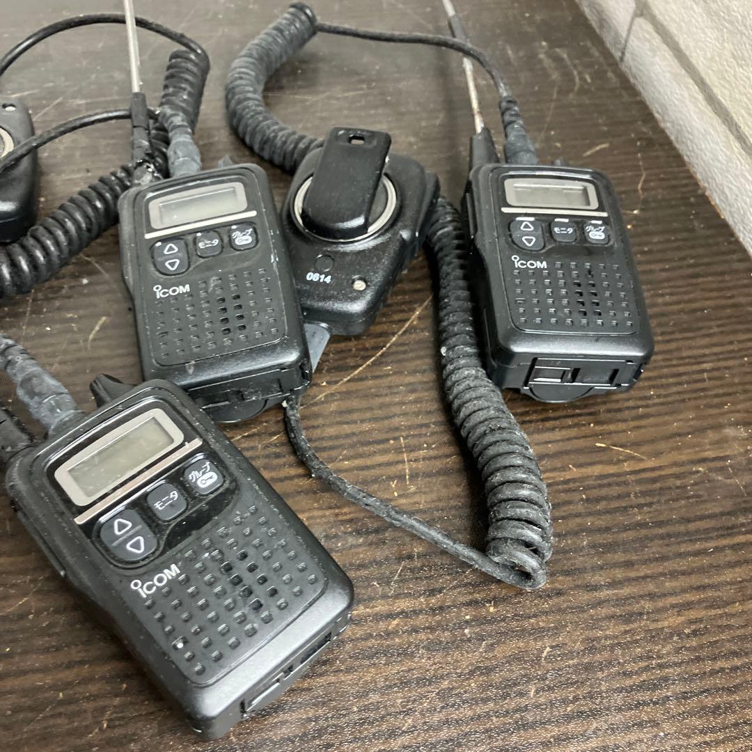 ICOM アイコム IC-4300L 特定小電力無線 特小 トランシーバー 3台