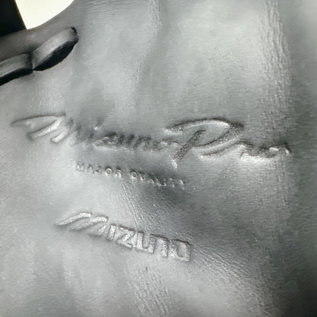 ビッグM Mizuno Pro ミズノプロ 一般軟式 内野用 グローブ 美品