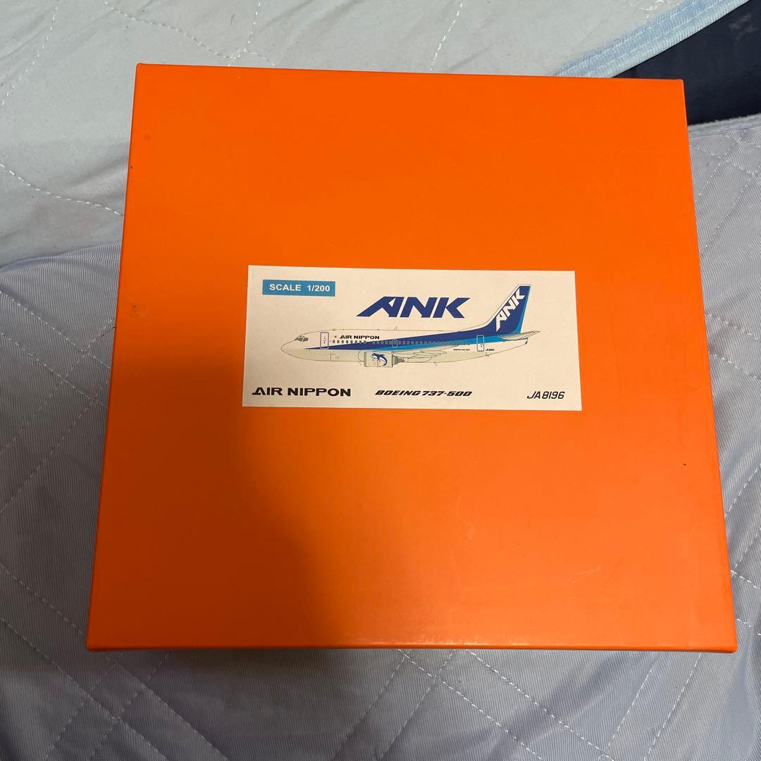 訳ありレアANKボーイング737-500 スーパードルフィン1/200