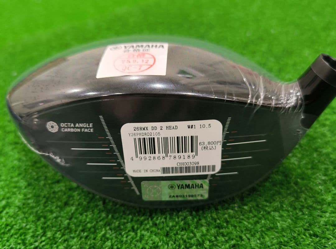 【新品】2026　ヤマハ リミックス DD-2 ドライバー 10.5度 ヘッド