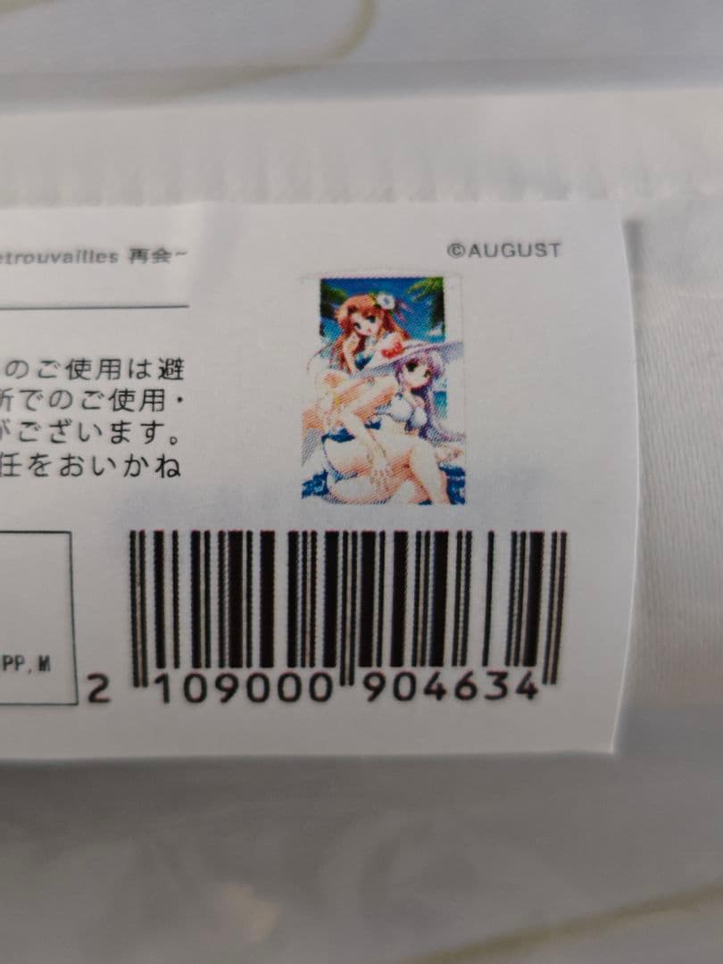 夜明け前より瑠璃色な 20th B2Wスエードタペストリー フィーナ＆菜月 水着
