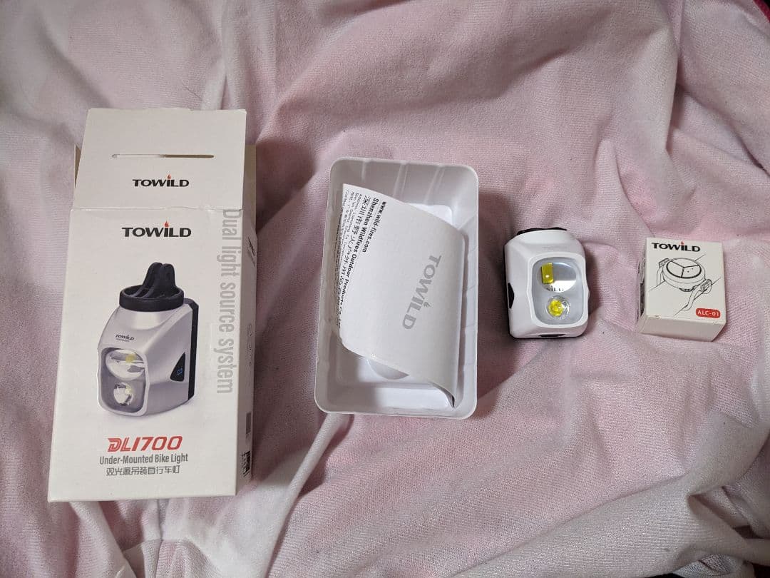 TOWILD DLite1700 自転車ライト 1700ルーメン ホワイト