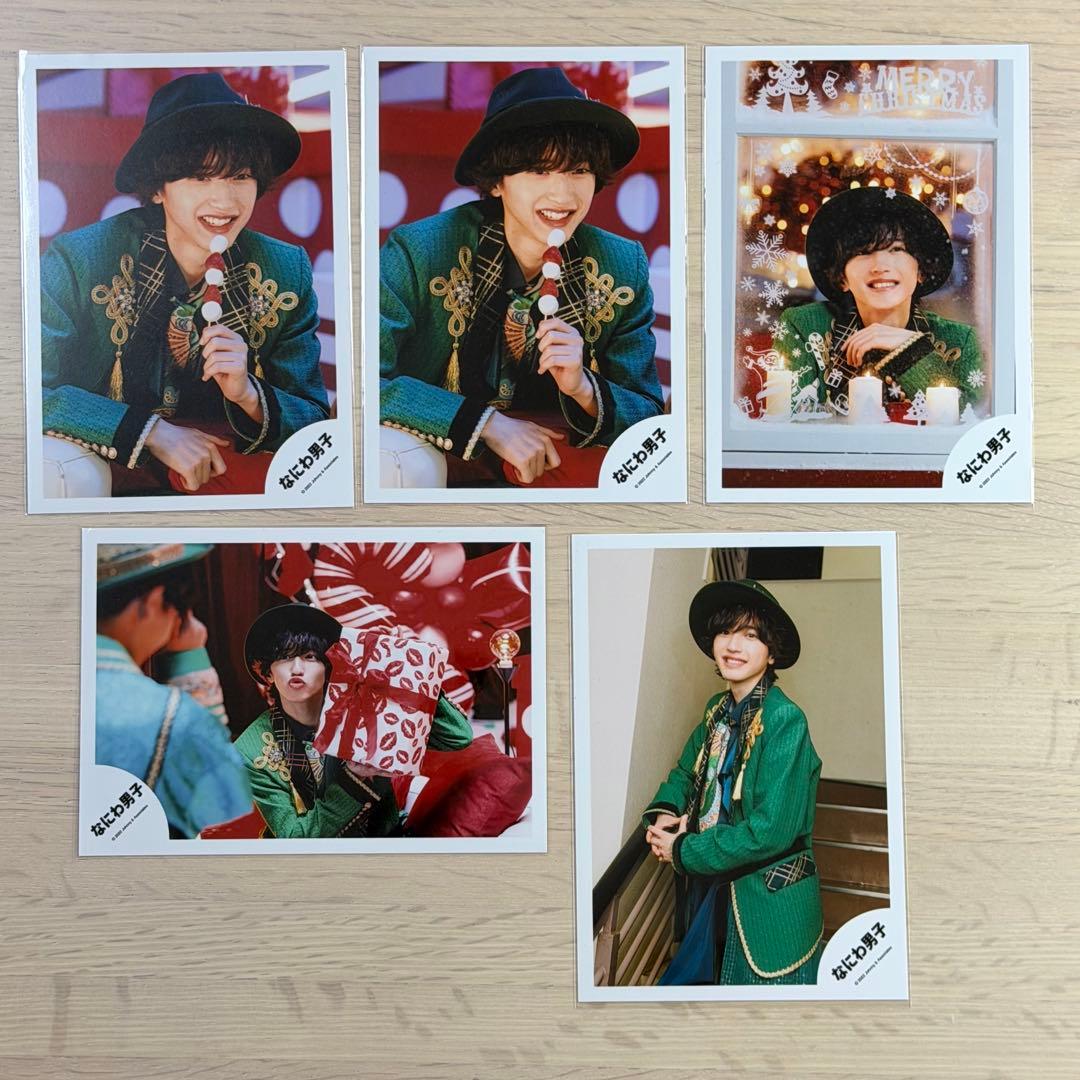 なにわ男子 道枝駿佑 公式写真 60枚　バラ売り可