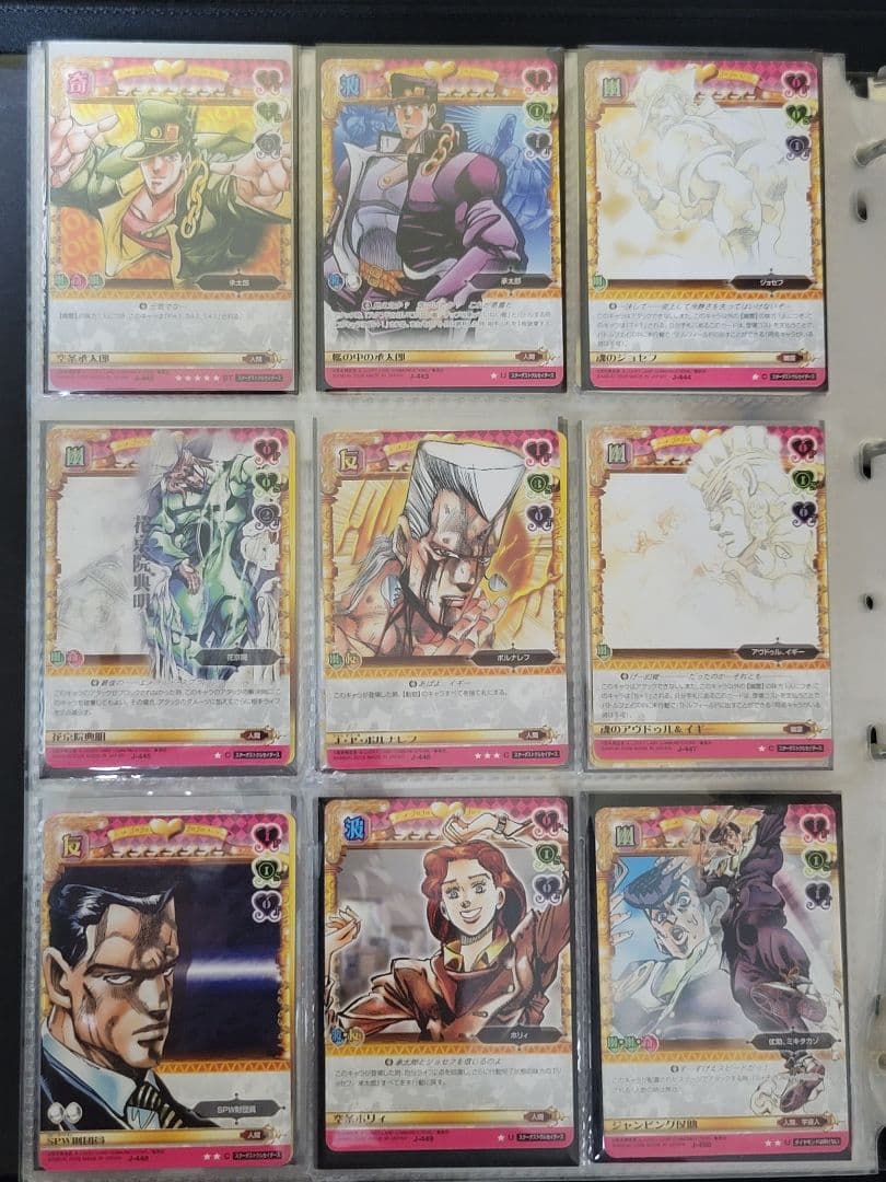 ジョジョの奇妙な冒険　ABC　第5弾　コンプリートセット