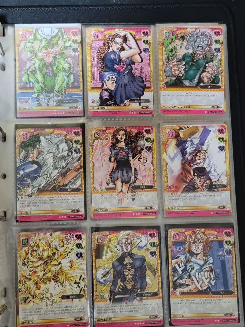 ジョジョの奇妙な冒険　ABC　第5弾　コンプリートセット