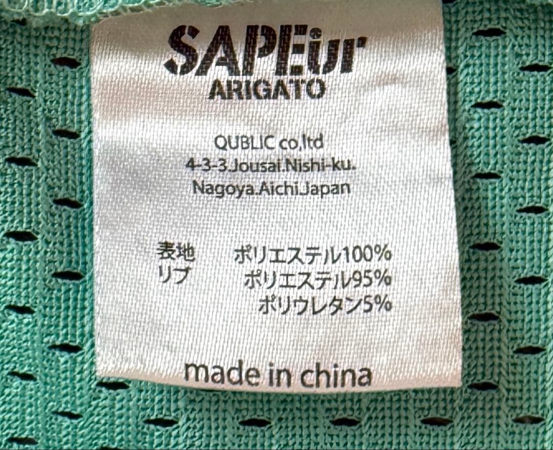 SAPEur サプール タンクトップ ハーフパンツ セットアップ L