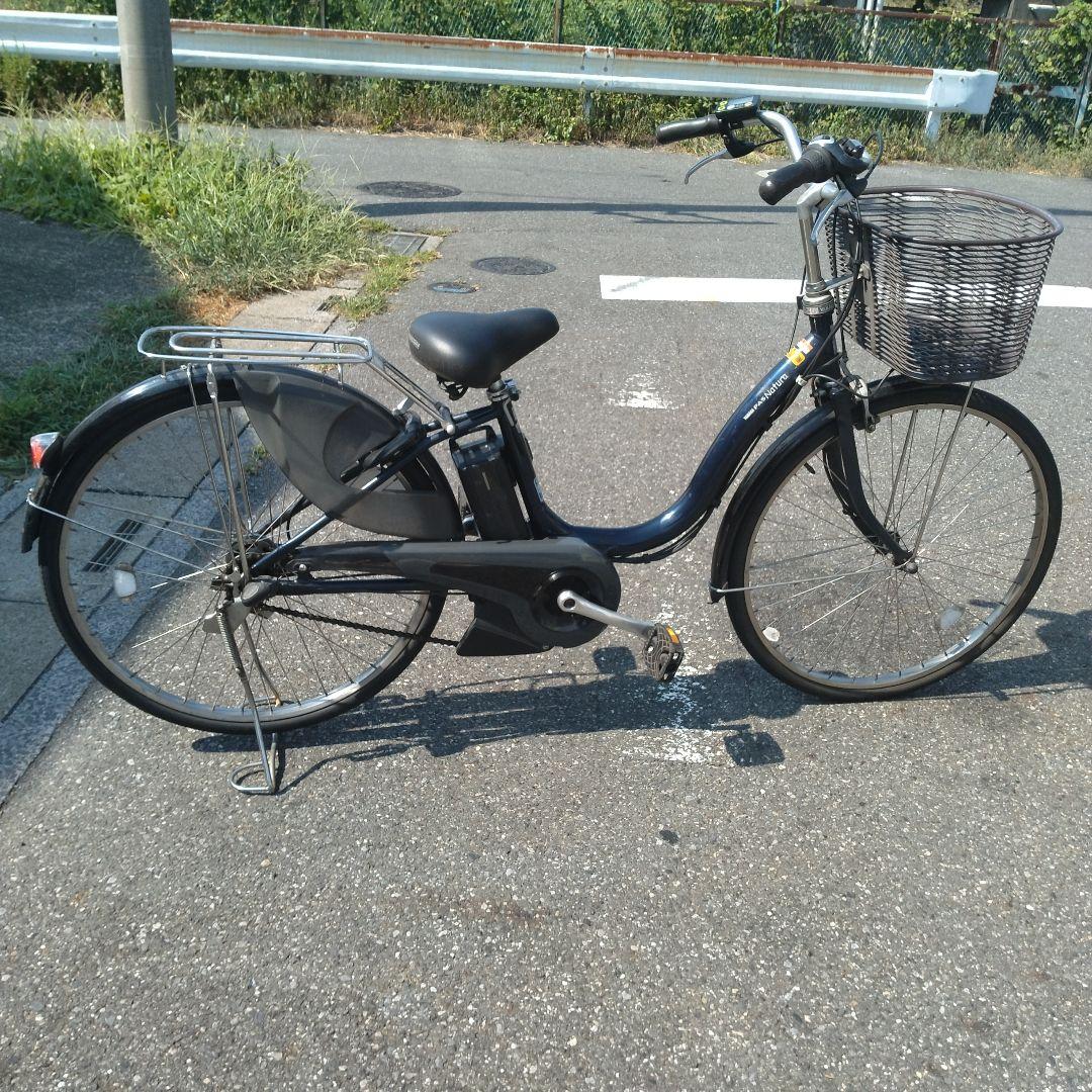 [616]送料無料 ヤマハ PAS Natura 電動自転車