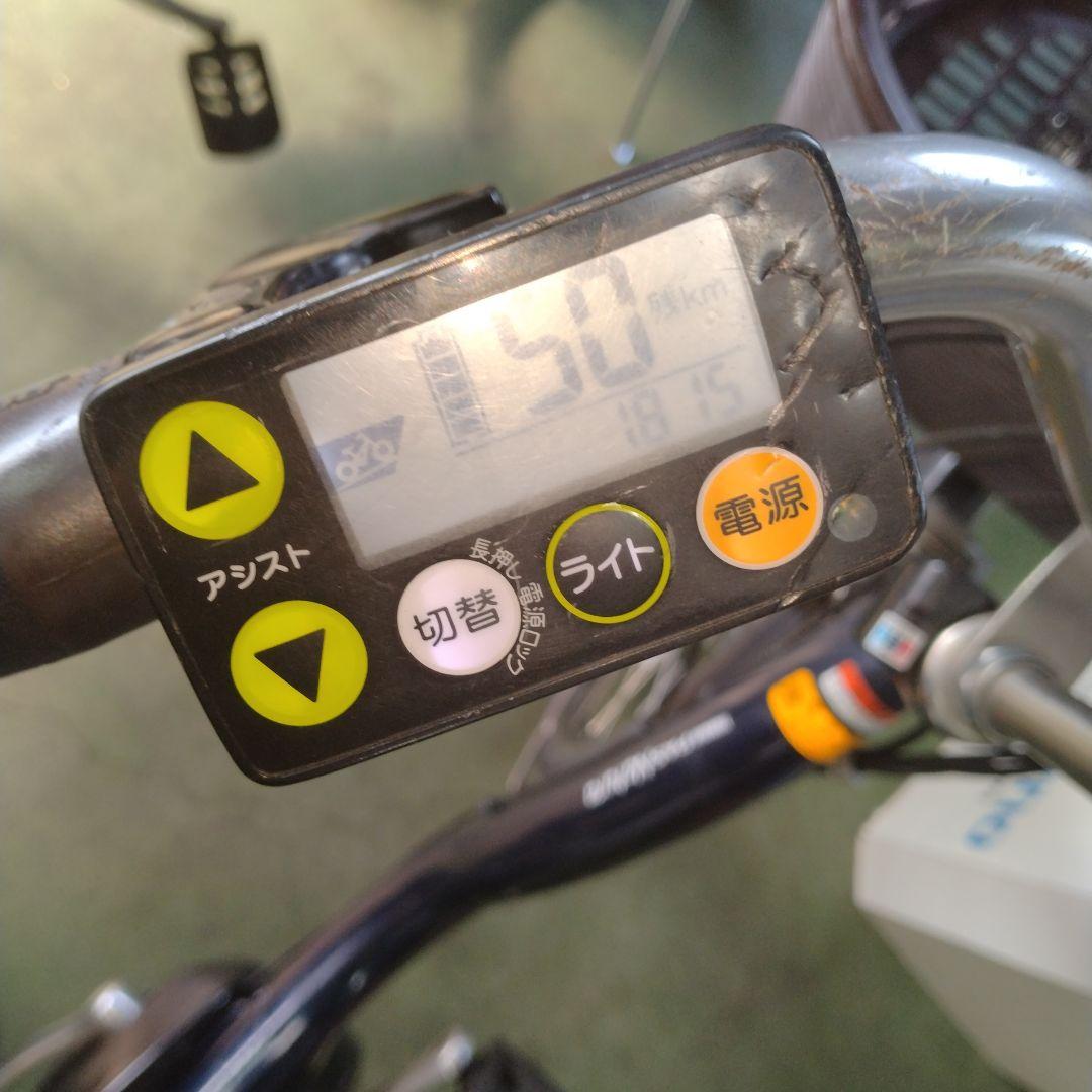 [616]送料無料 ヤマハ PAS Natura 電動自転車