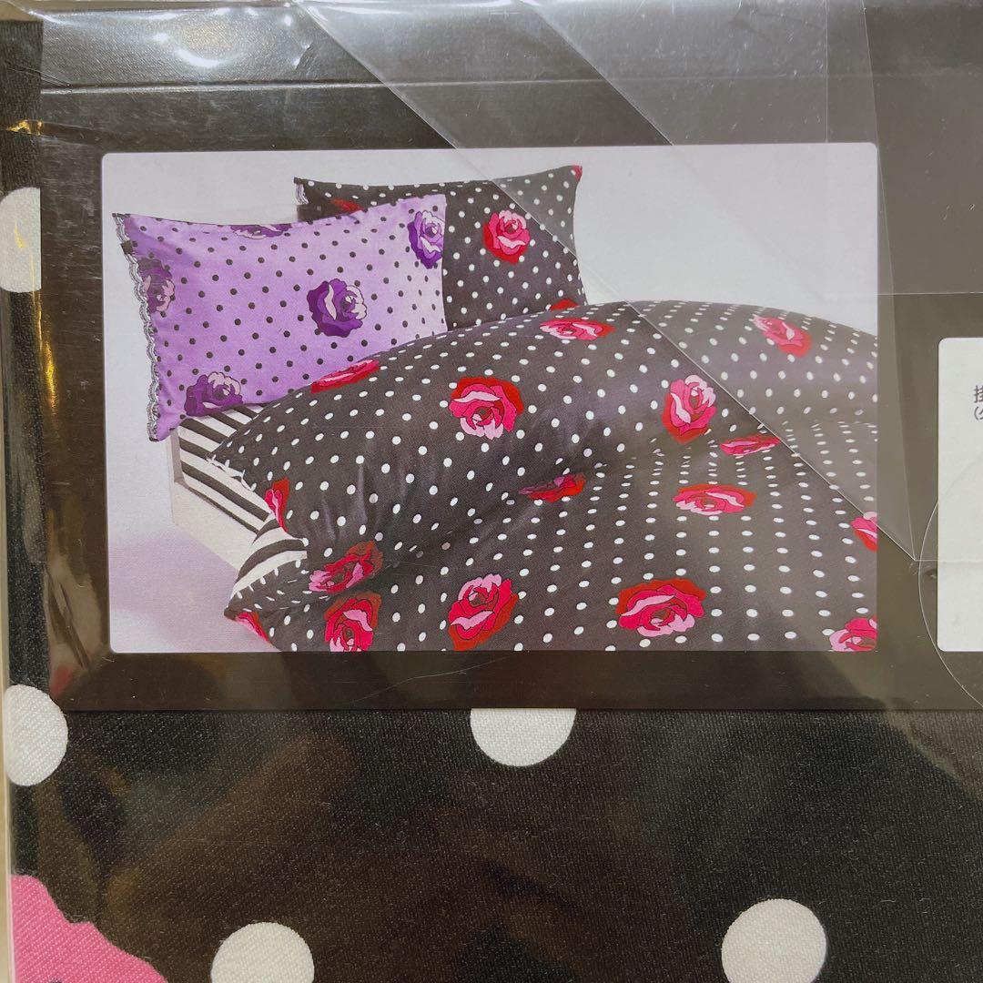 【専用】ANNA SUI 掛け布団カバー