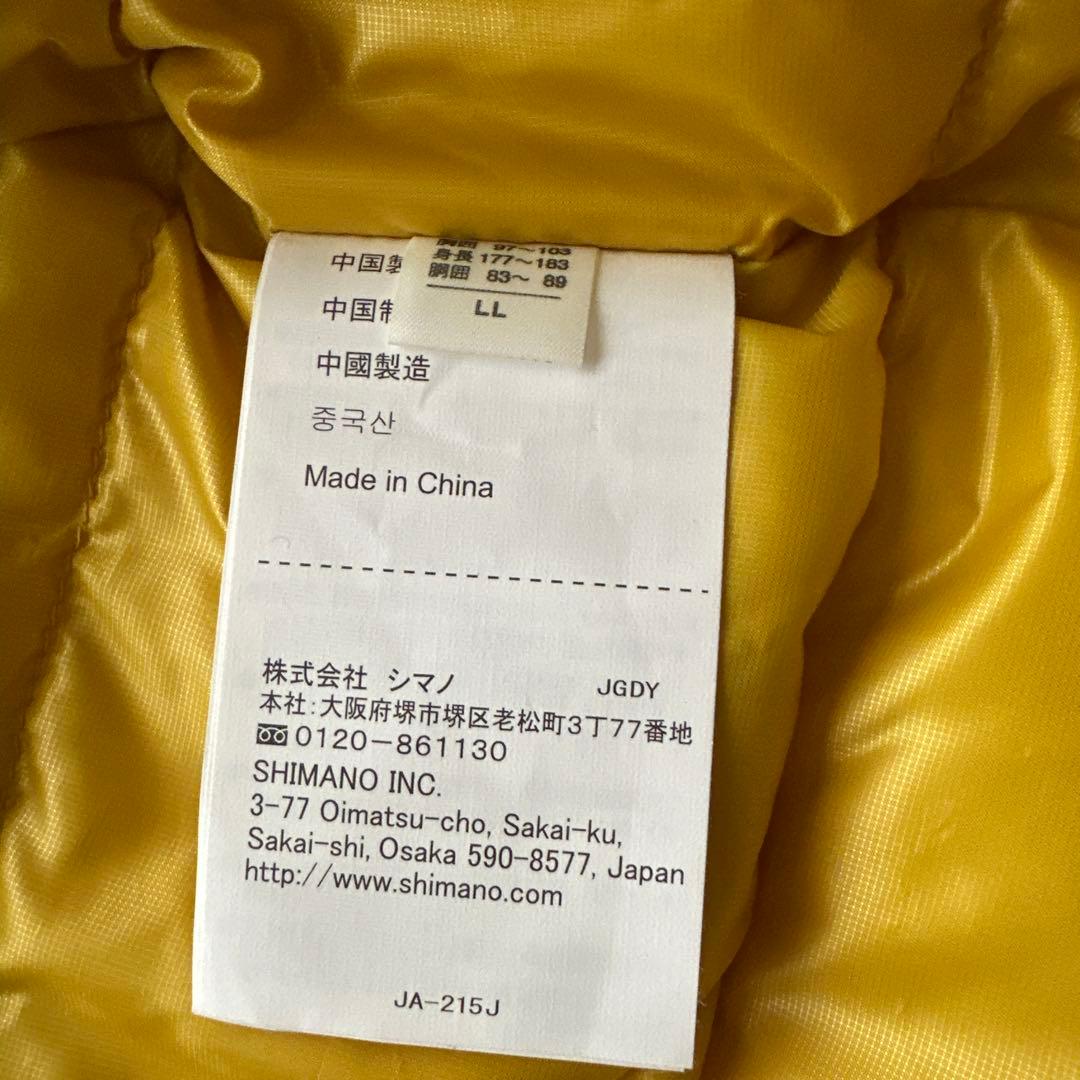 シマノ　XEFO 3スタイルジャケット　レモンカリー　サイズLL 訳あり