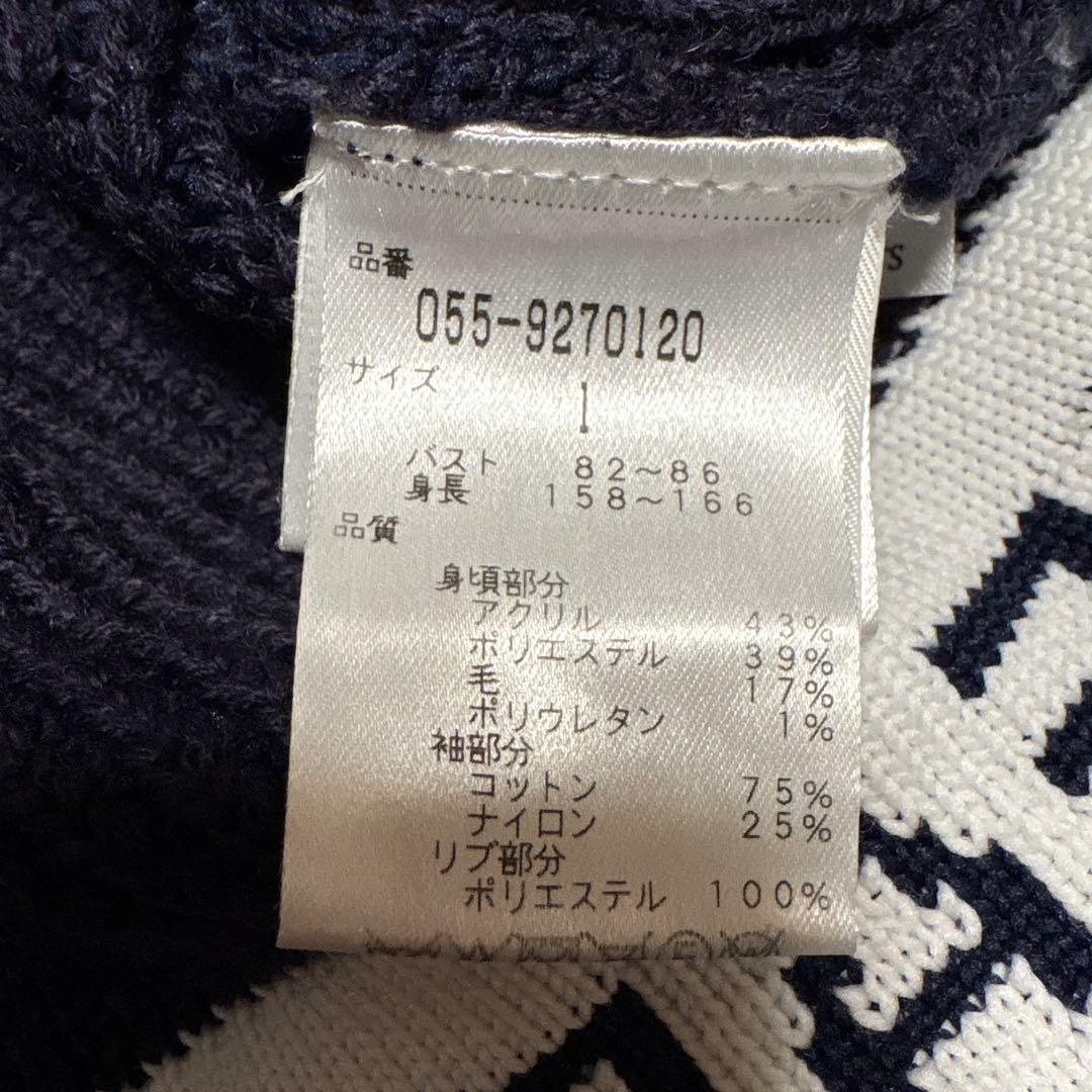 PEARLY GATES ニット1
