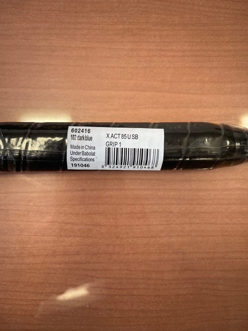 Babolat X-ACT 85 バドミントンラケット