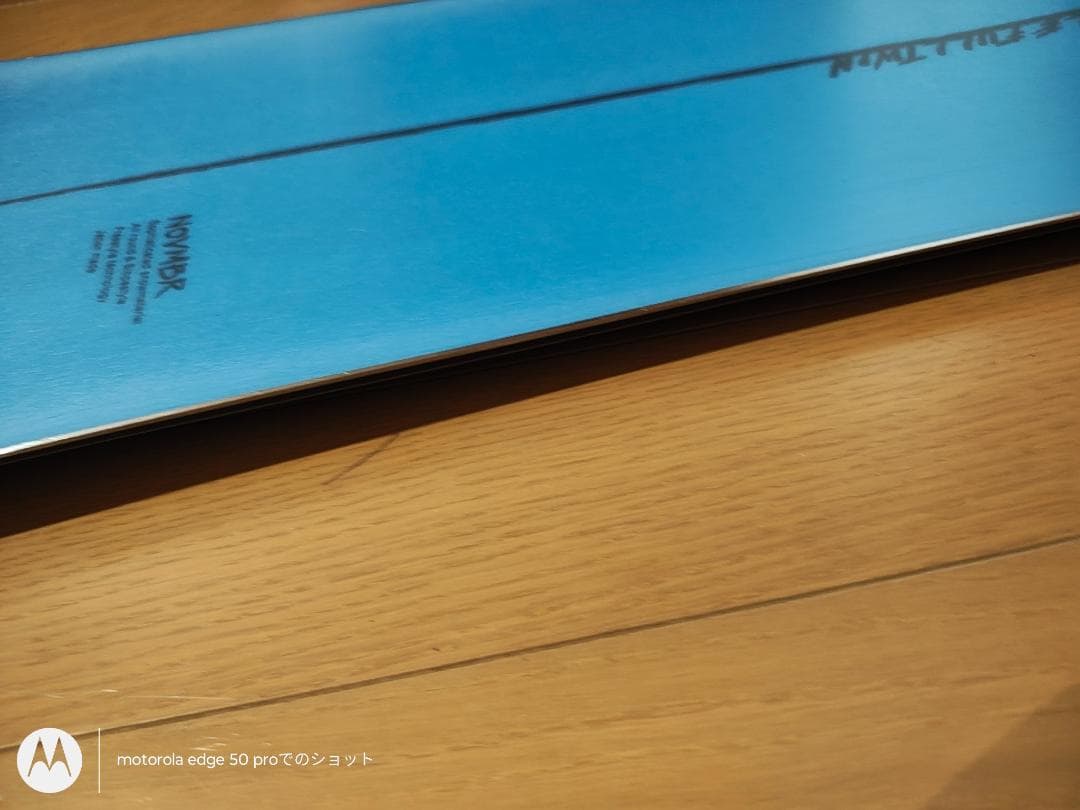 中古★ノベンバースノーボード　アーティスト　ツインチップ　150cm