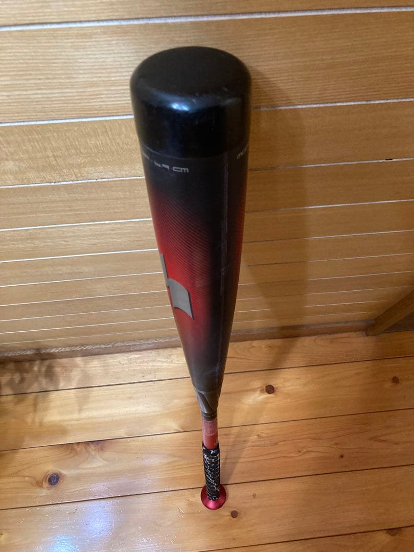 SSK MM23 85cm 740g トップバランス