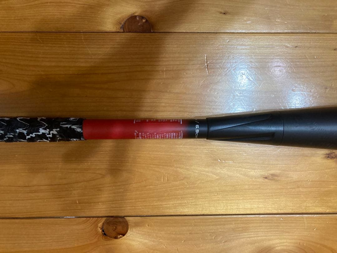 SSK MM23 85cm 740g トップバランス