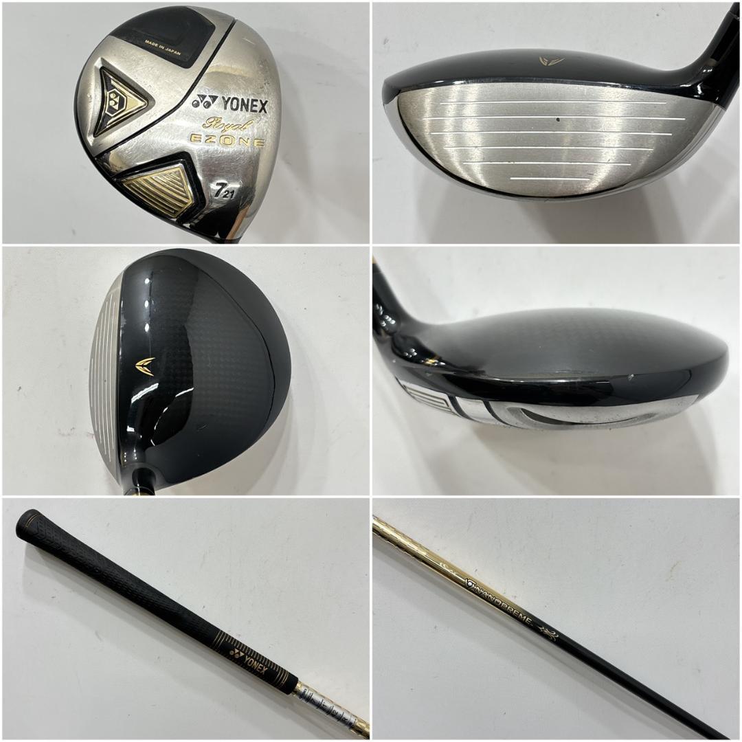 メンズ右利き初心者用　ヨネックス　YONEX　ゴルフクラブセット　W-2637
