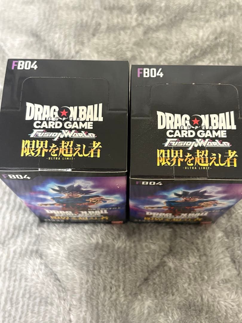 ドラゴンボールカードゲーム　限界を超えし者　2BOX テープ付き