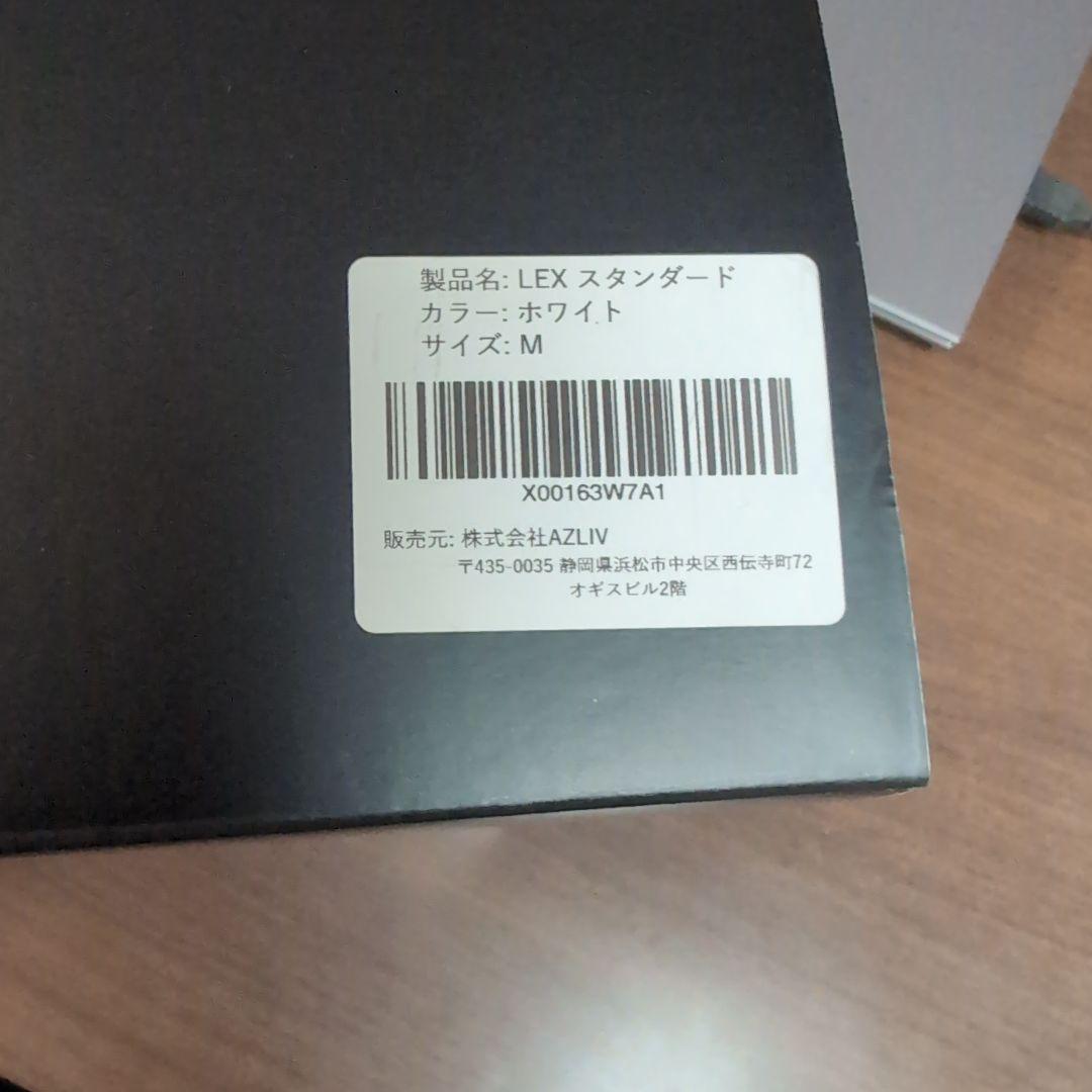 AZLIV　パワーベルト スタンダードモデル　Mサイズ