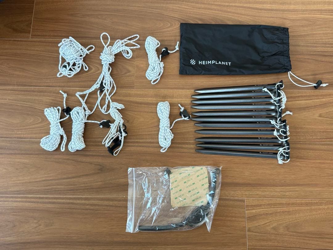 Heimplanet cloudbreak×deviceworks white白
