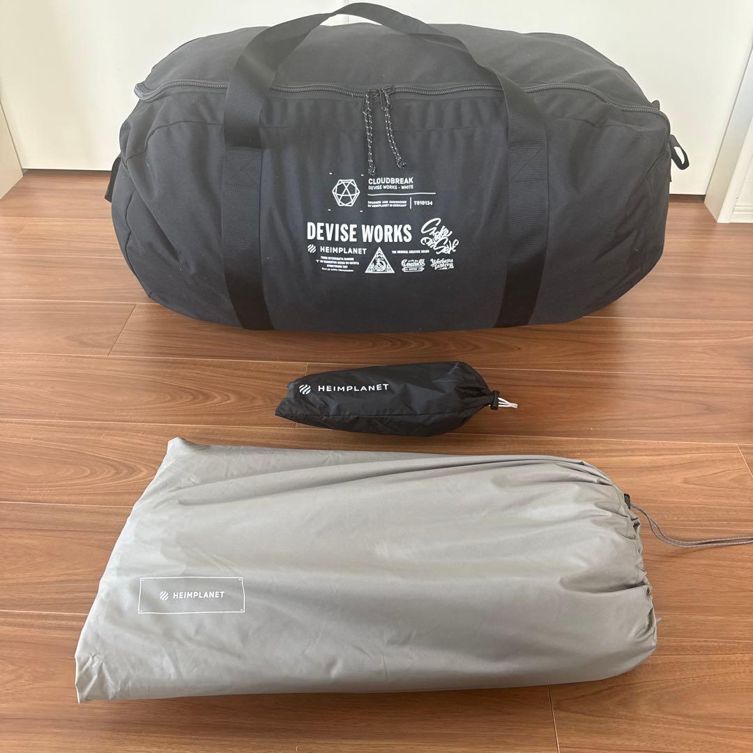 Heimplanet cloudbreak×deviceworks white白