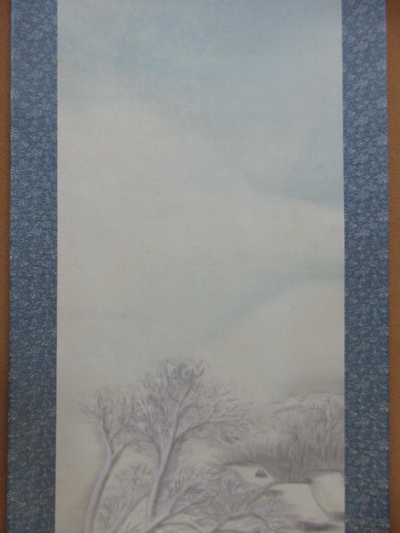 日本画家 吉原芳仙『雪景』絹本　掛け軸　直筆保証