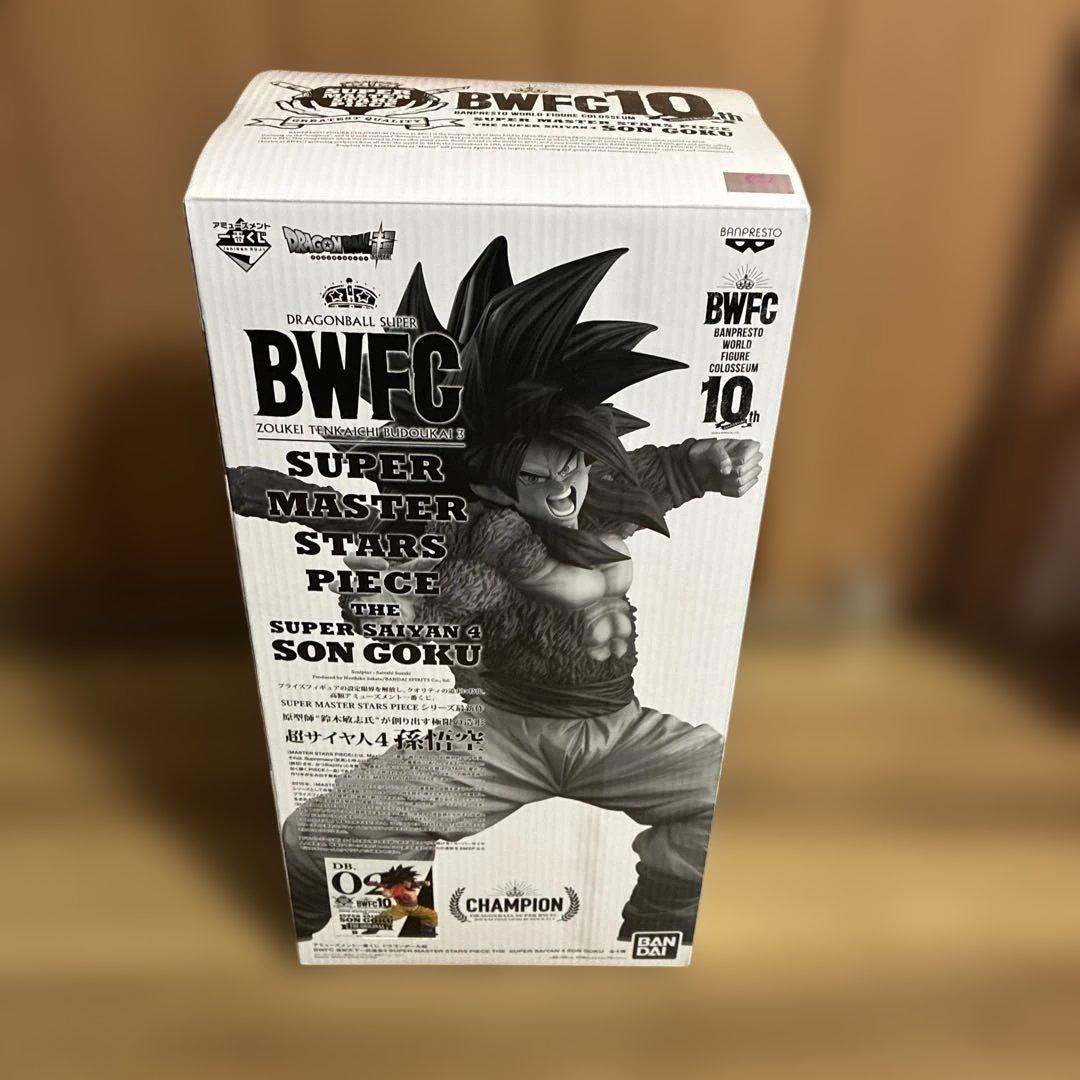BWFC 超サイヤ人4 孫悟空 フィギュア SMSP一番くじB賞