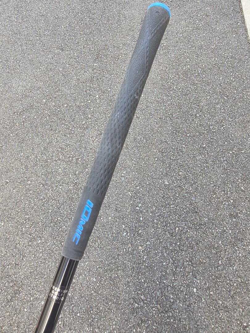 Fujikra NXバイオレット60S 45.25インチ