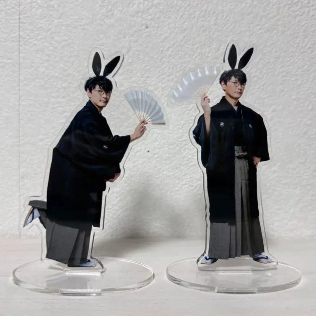 【レア】サカナクション 山口一郎 アクスタ 卯年 うさぎ 2023 2点セット