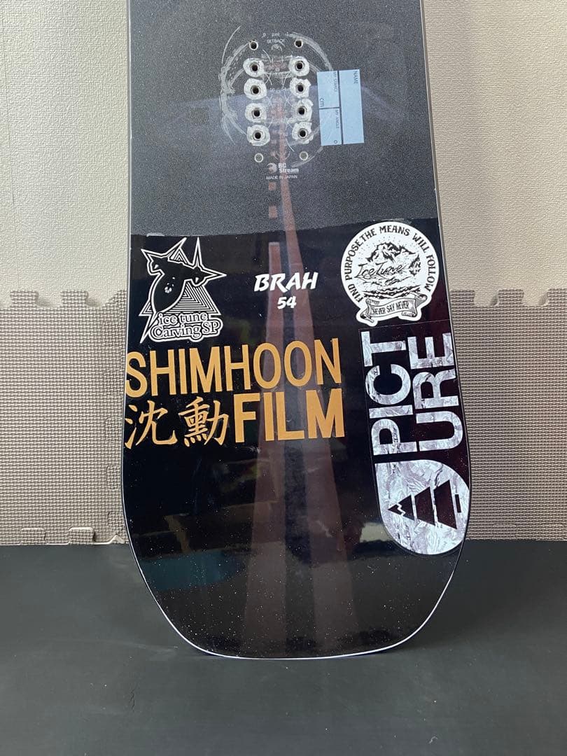 スノーボード BCstream BRAH 154cm
