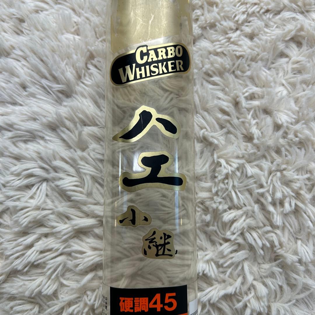 DAIWA ダイワ 硬調45 カーボンロッド ハエ 小継 釣り カーボウィスカー