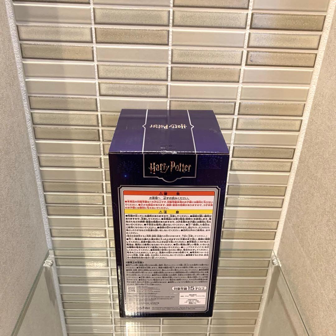 一番くじ Harry Potter Magical Holiday！　2個セット
