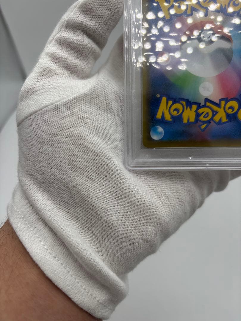 最安値 セット PSA9 25thゴールデンピカチュウ モンスターボール