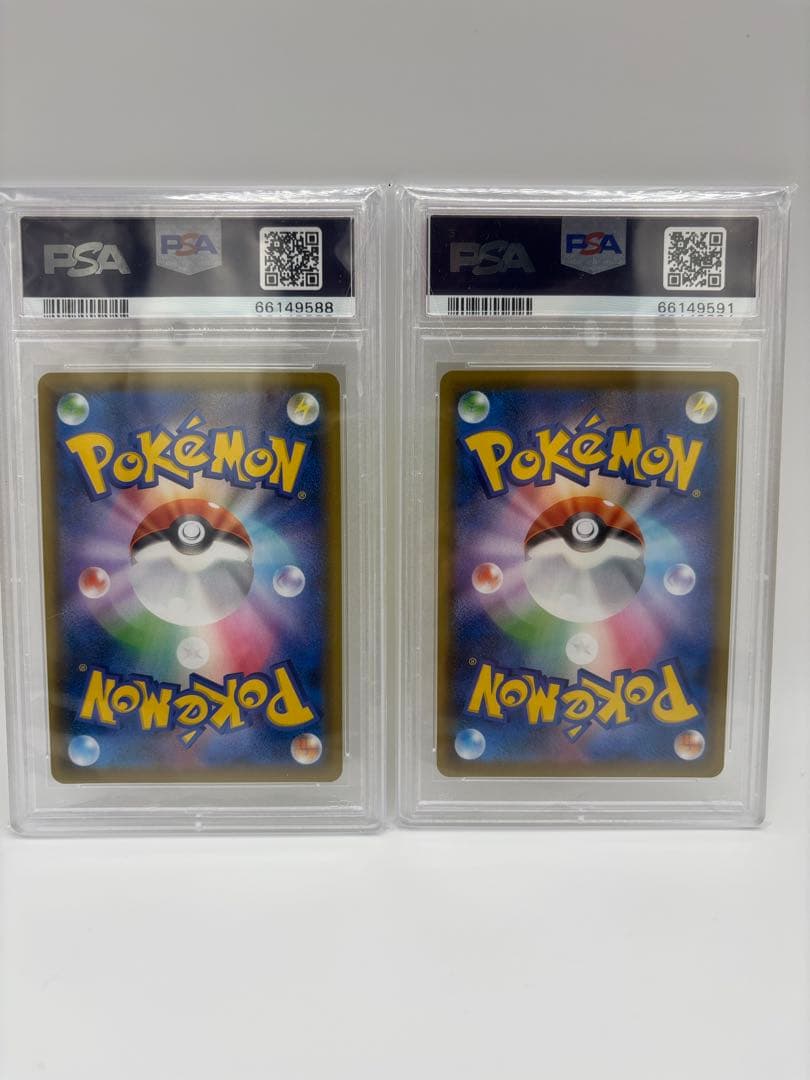 最安値 セット PSA9 25thゴールデンピカチュウ モンスターボール