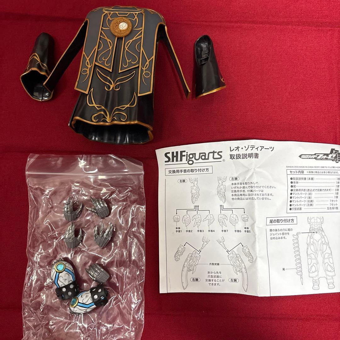 【値下中】S.H.Figuarts ゾディアーツ　3体セット