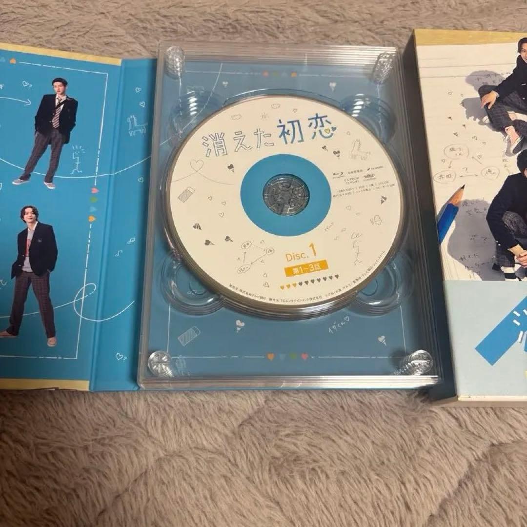 消えた初恋 Blu-Ray