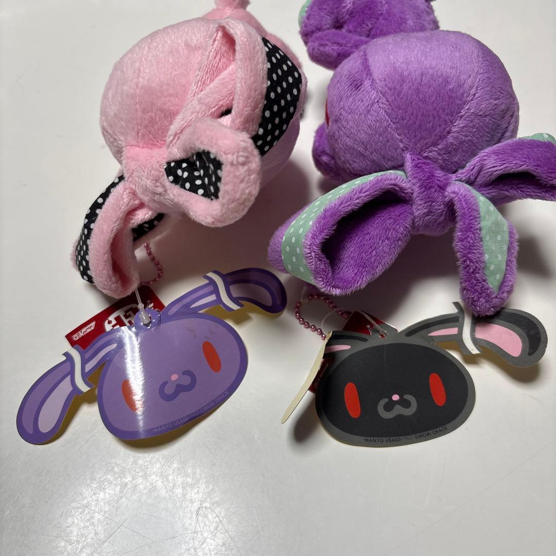 汎用うさぎ チャックス GP ぬいぐるみ ドット ひとくちサイズ 2個セット