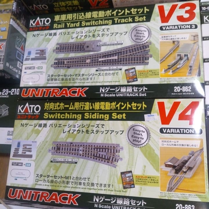 KATO SL貨物列車セット Nゲージ ユニトラック