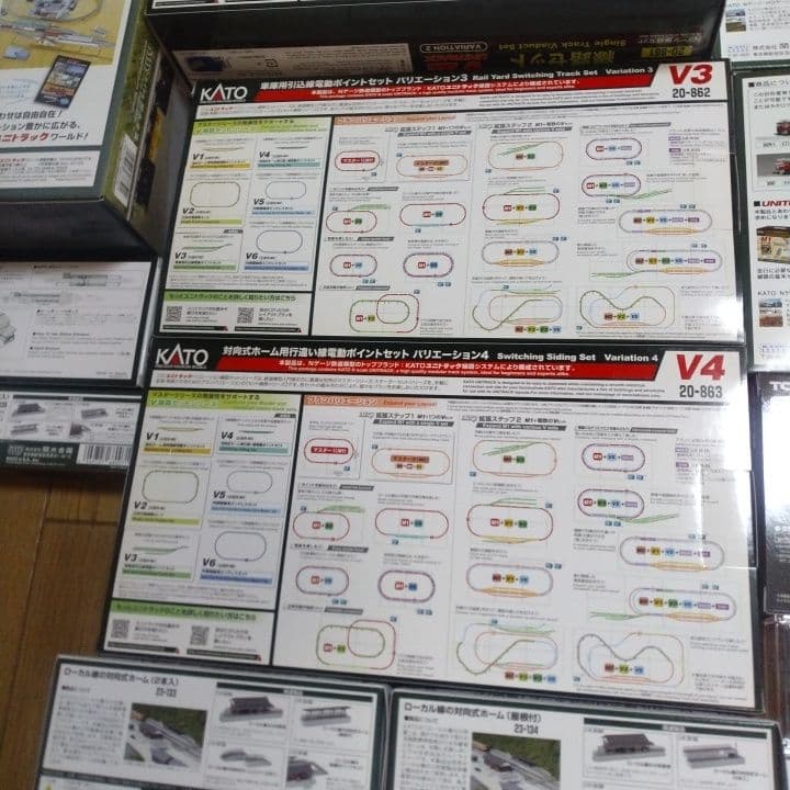 KATO SL貨物列車セット Nゲージ ユニトラック